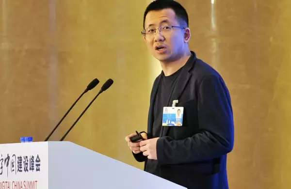 El navegador de TikTok incluye un código que puede monitorear los movimientos de las teclas, alerta un estudio