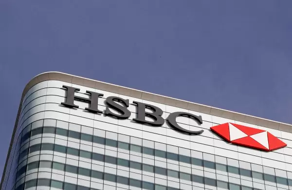 Refugio de valor: HSBC explicó que los bonos del Tesoro están ofreciendo un "buen punto de entrada"