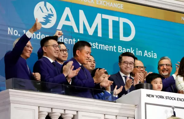 Cmo es esta extraa tecnolgica china que subi ms de un 32 000 % desde su salida a bolsa en julio (y la empresa no sabe por qu)