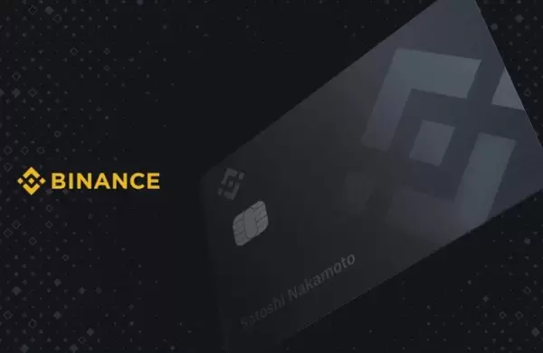 Binance en retroceso, desactiva uno de sus productos en la Argentina y  Amrica Latina