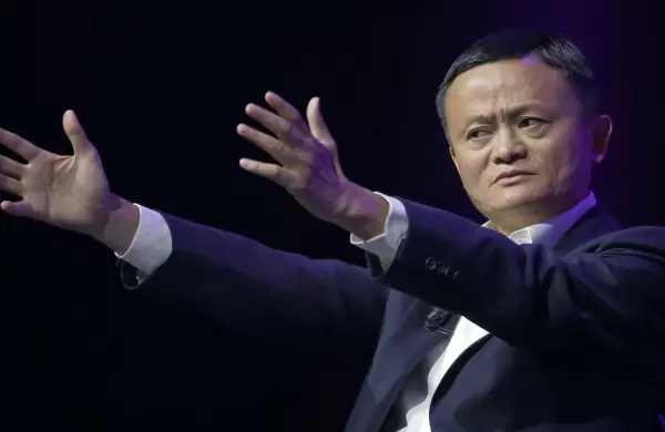 Jack Ma y Ant Group vuelven a darle una gran alegría a los inversores
