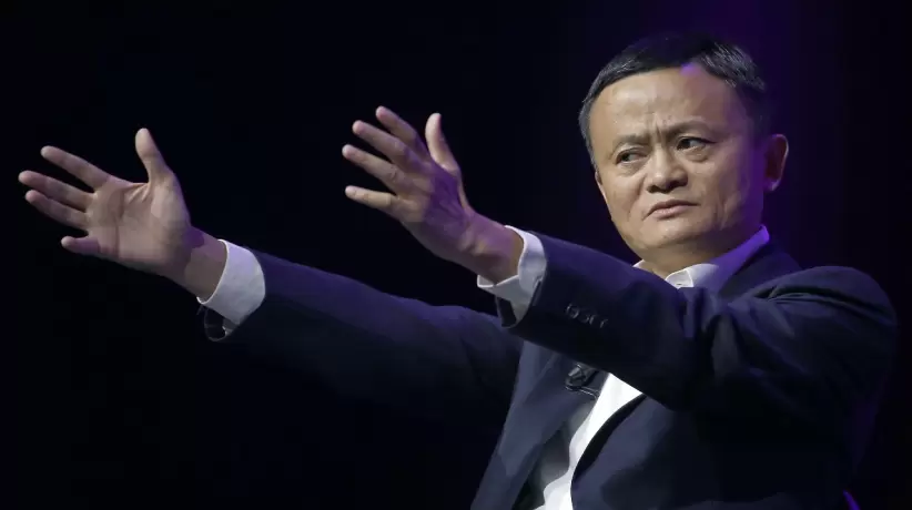 Jack Ma, Ant Group, Alibaba