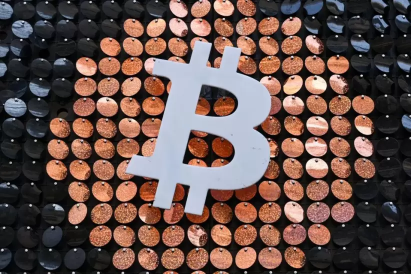bitcoin, crypto, criptomonedas, ethereum, cardano, dogecoin, XRP, bitcoin precio