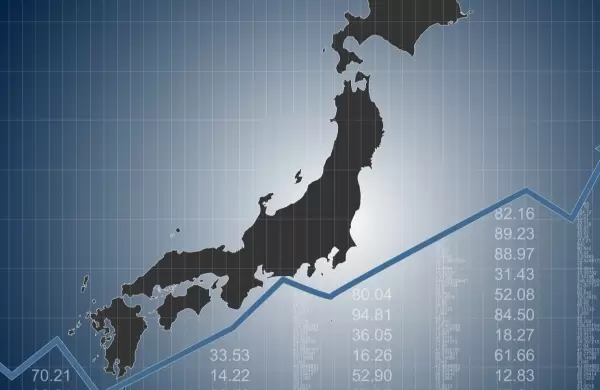 El ndice accionario ms importante de Japn alcanz los 40.000 puntos por primera vez en su historia