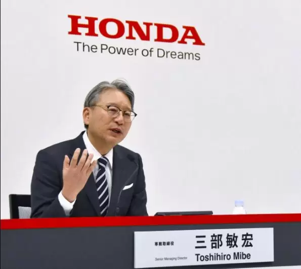 Toshihiro Mibe, Presidente y CEO de Honda