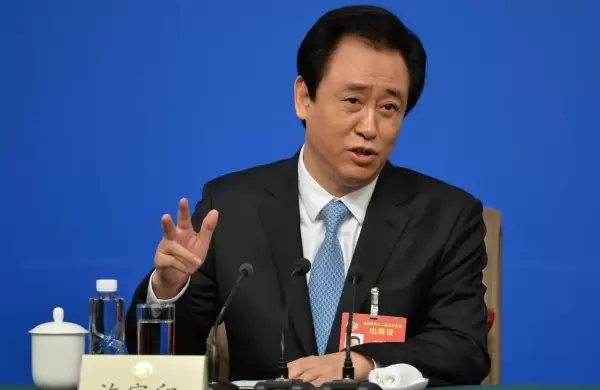 Evergrande: la aparición de un "potencial comprador" disparó las acciones de su unidad de vehículos eléctricos