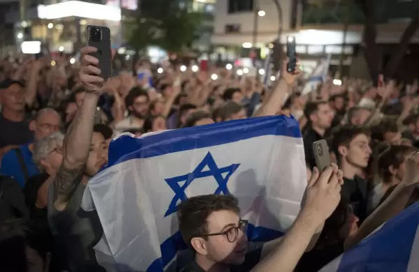 Más de 200 empresas de capital de riesgo firman una declaración pública en apoyo a Israel