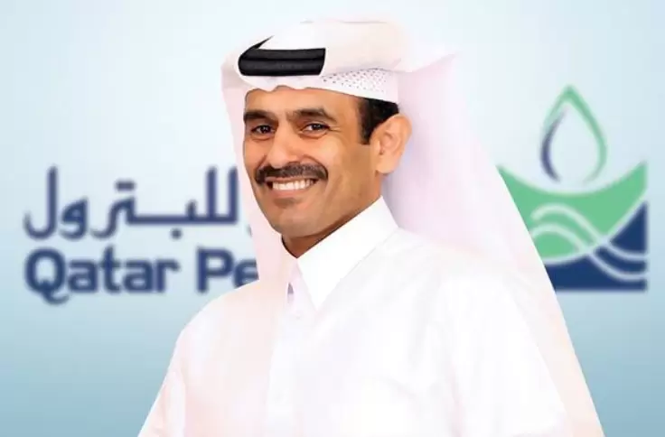 Al-Kaabi qatar energy