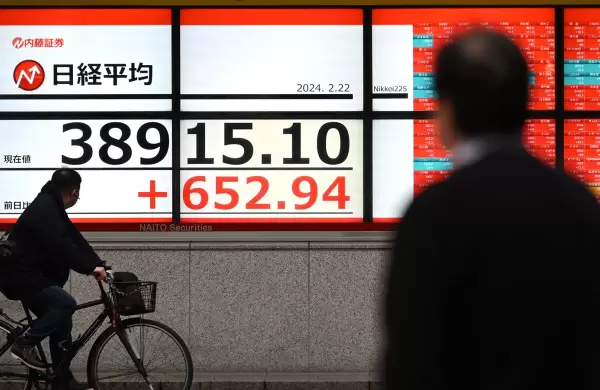 Cuál es el índice japonés que acaba de superar su nivel máximo alcanzado en 1989