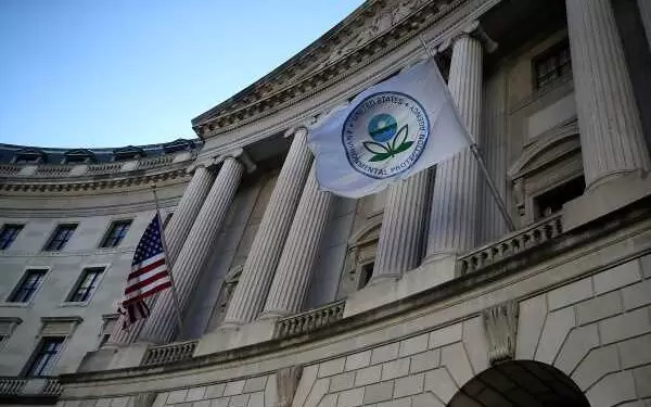 Agencia de Proteccin Medioambiental de EE.UU.