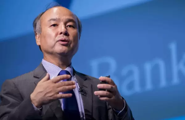 SoftBank completa la compra de Ampere Computing por 6.500 millones de dlares