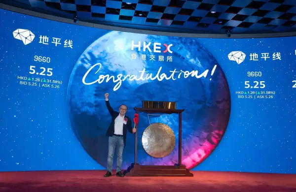 Esta startup sorprende con un debut explosivo y recauda a US$ 696 millones de dlares: qu poderosos inversores hay detrs?