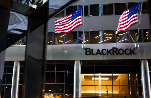 Según BlackRock, ¿hasta cuándo y cómo hay que invertir hoy en Bitcoin?