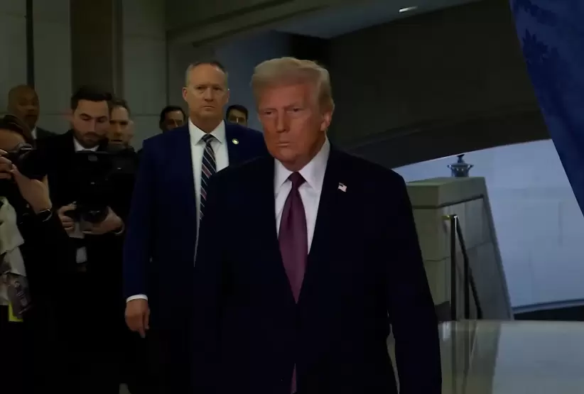 Inauguracin de Trump actualizada
