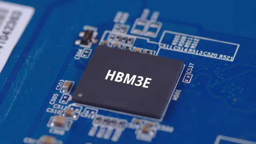 HBM3E chip