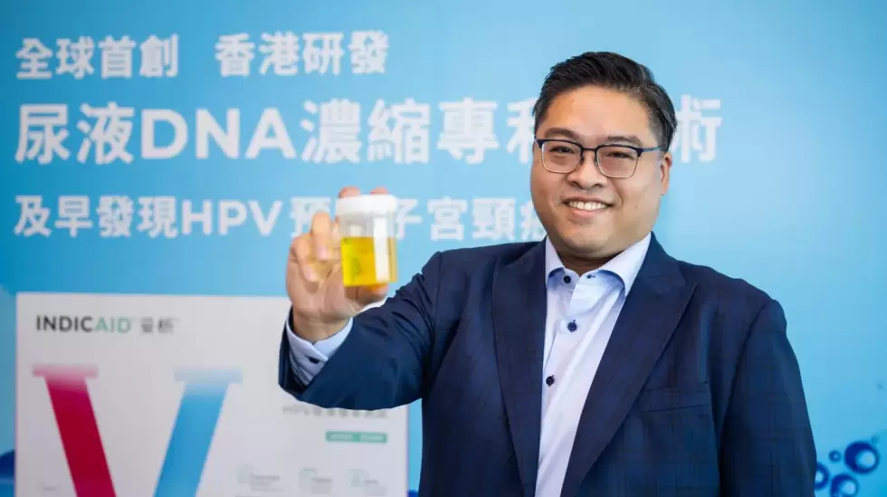 Phase Scientific desarrolla productos y servicios dediagnstico para el cncer,