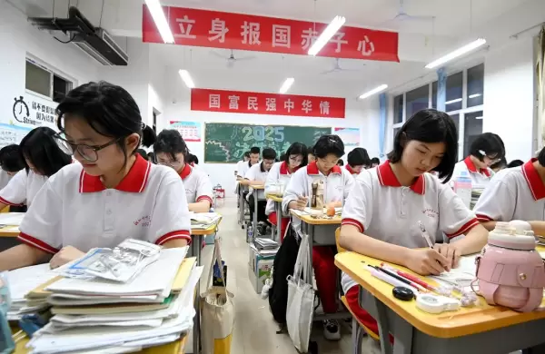 Gaokao: las tecnológicas chinas ByteDance, Tencent y Alibaba restringen el uso de IA en los exámenes universitarios masivos