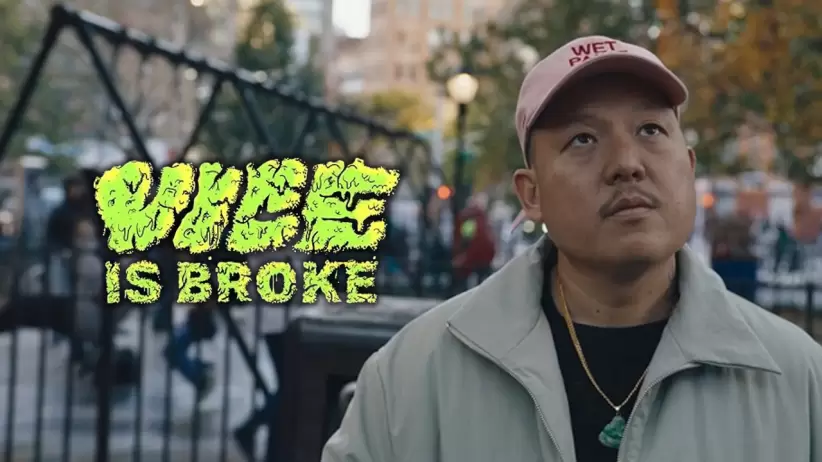 viceisbroke