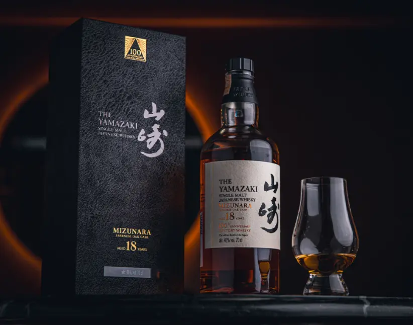 Whisky yamazaki 18