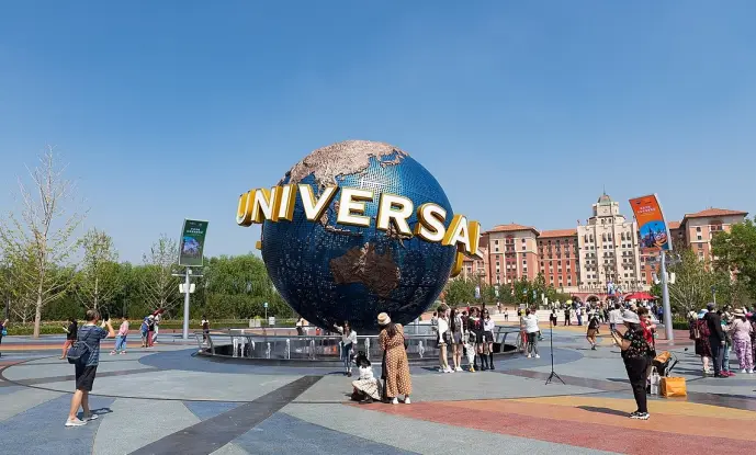 SE PUEDE USAR/Universal      (Foto: universal_studios_beijing_globe_square_(20210907121340).