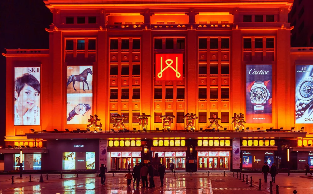 Lujo china - LVMH