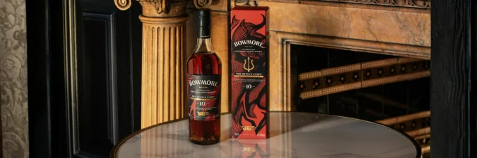 (SE PUEDE USAR) Bowmore Captivo Oak Voyage Crédito: Bowmore - Bowmore